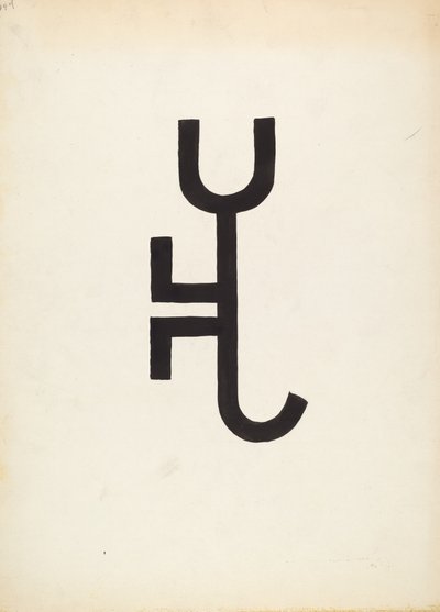 Viehbrand, ca. 1936 von J.Henry Marley