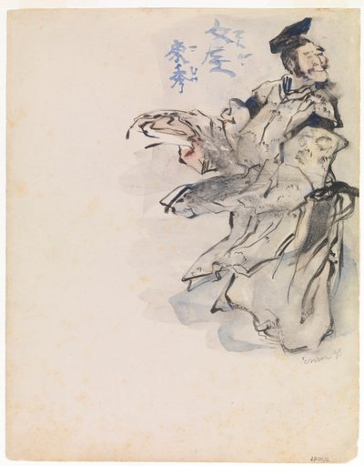 Chinoiserie von James Ensor