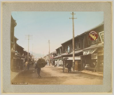 Motomachi, Kobe, Japan von Japanese Photographer