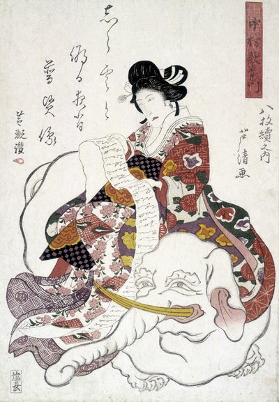 Japanischer Druck: Elefantenfrau, n.d. von Japanese School