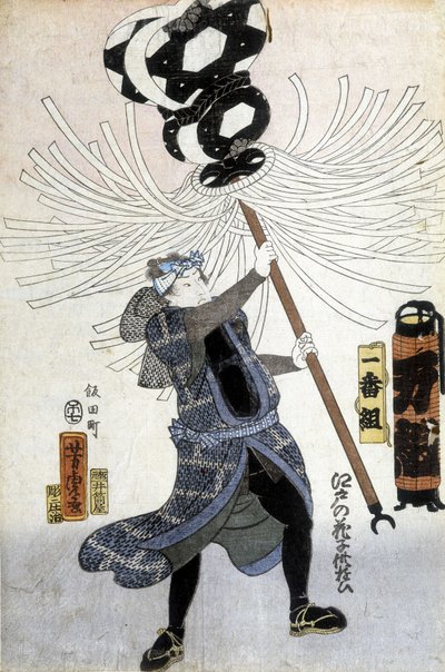 Japanischer Druck: der Krieger, n.d. von Japanese School