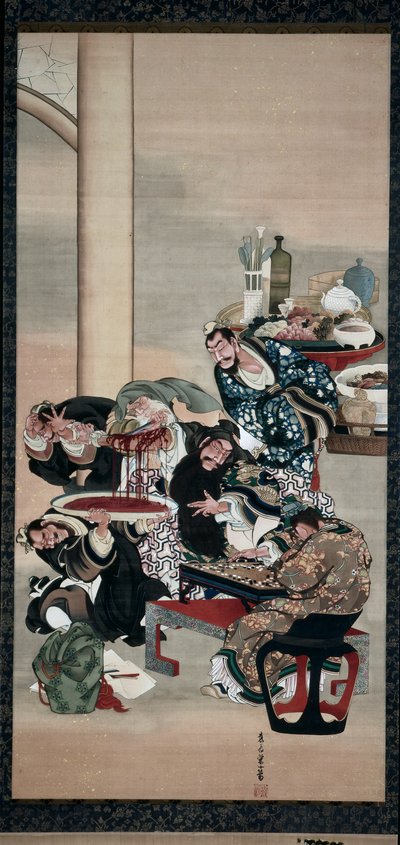 Operation am Arm von Guanyu von Japanese School