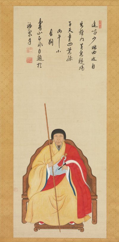 Porträt von Jifei Ruyi, 1666 von Japanese School