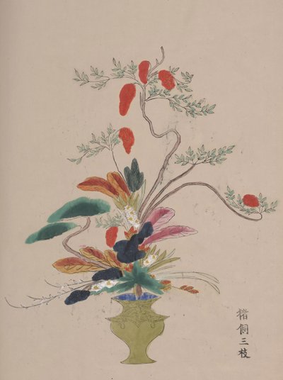 Band mit Blumen-Aquarellen von Japanese School