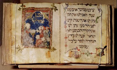 Seite aus einer Haggadah von Jewish School