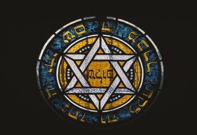 Fenster aus einem jüdischen Grab von Jewish School