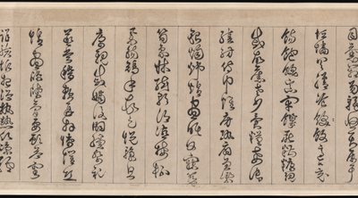 Tausend-Zeichen-Klassiker von Jingfeng Zhan