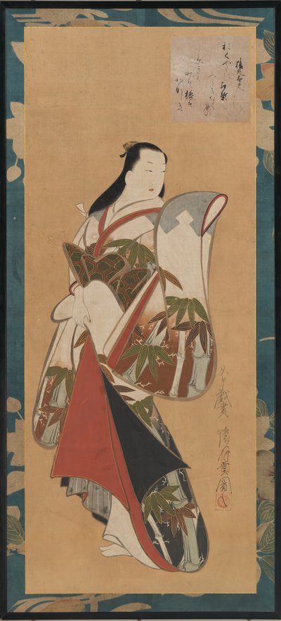Stehende Kurtisane von Kaigetsudô Ando