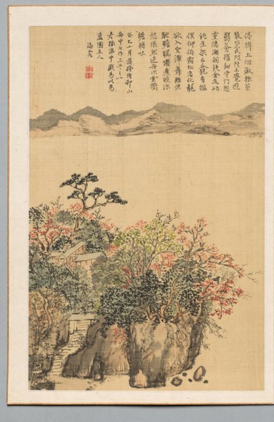 Landschaft, 1833 von Kaioku Nukina