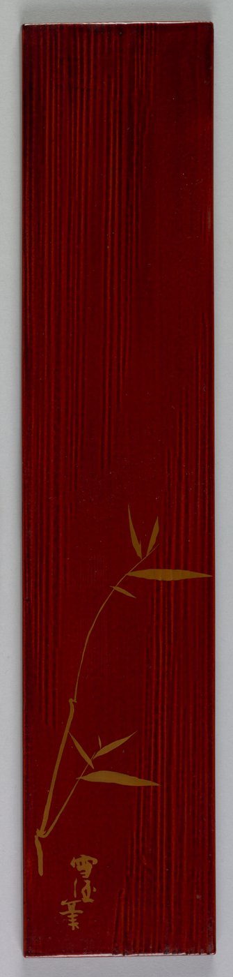 Gedichtkartenbox-Deckel, 1868-1912 von Kamisaka Sekka