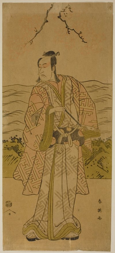 Der Schauspieler Ichikawa Omezo I von Katsukawa Shun