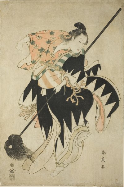 Jugend tanzt mit einem Speer von Katsukawa Shun