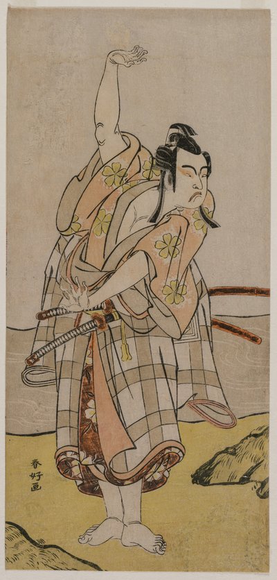 Schauspieler Ichikawa Yaozō II als Sakuramaru von Katsukawa Shunko