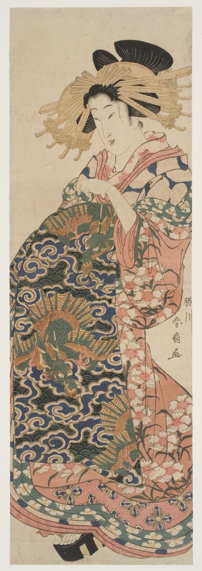 Der Drachen-Obi von Katsukawa Shunzan