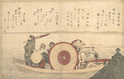 Eine Fähre überquert die Bucht von Katsushika Hokusai