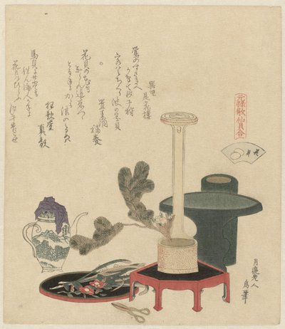 Ein Blumenarrangement von Katsushika Hokusai