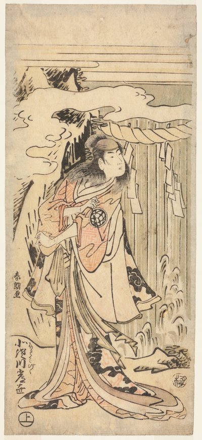 Ein Schauspieler in Frauenrollen von Katsushika Hokusai