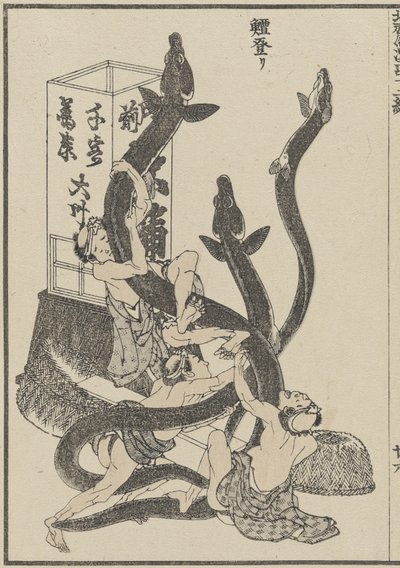 Große Aale, um 1840 von Katsushika Hokusai