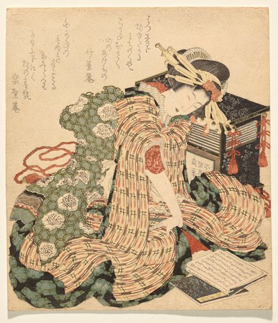 Kurtisane ruht mit einer Kopie von von Katsushika Hokusai