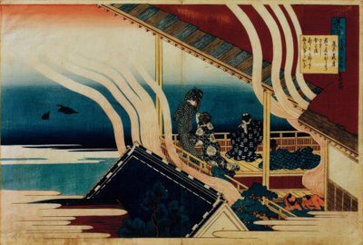 Das Gedicht von Fujiwara no Yoshitaka von Katsushika Hokusai