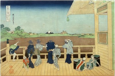 Die Halle Sazaidô des Tempels Gohyaku-Rakanji von Katsushika Hokusai