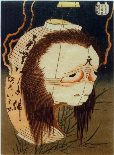 Frau Oiwa von Katsushika Hokusai