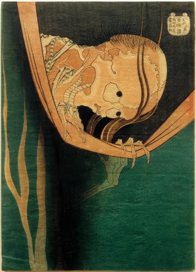 Kohada Koheiji von Katsushika Hokusai