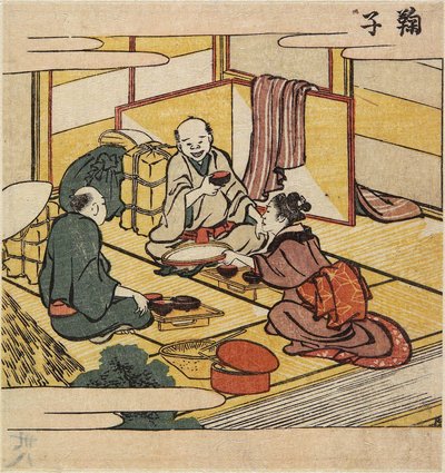 Mariko, um 1804 von Katsushika Hokusai