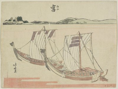 Miya, 1799-1802 von Katsushika Hokusai