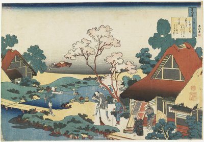 Ono no Komachi, 1835-1836 von Katsushika Hokusai