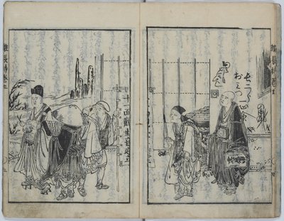 Die Truhe mit verschiedenen Lehren (Kyokun zonagamochi) von Katsushika Hokusai