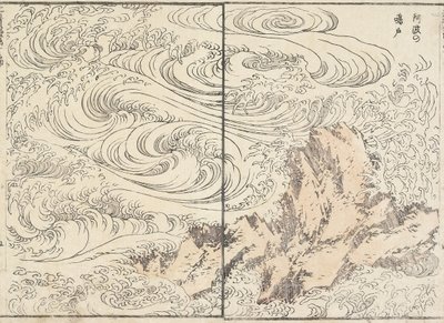 Strudel bei Awa, 1817 von Katsushika Hokusai