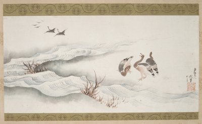 Wildgänse und Wasser von Katsushika Hokusai