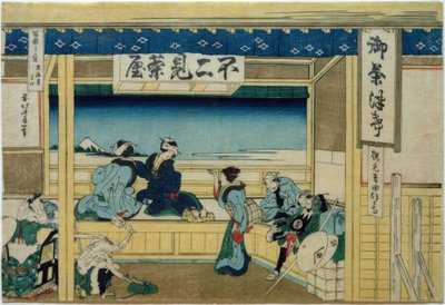 Yoshida an der Tôkaidô-Straße von Katsushika Hokusai