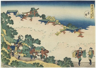 Yoshino, ca. 1833 von Katsushika Hokusai