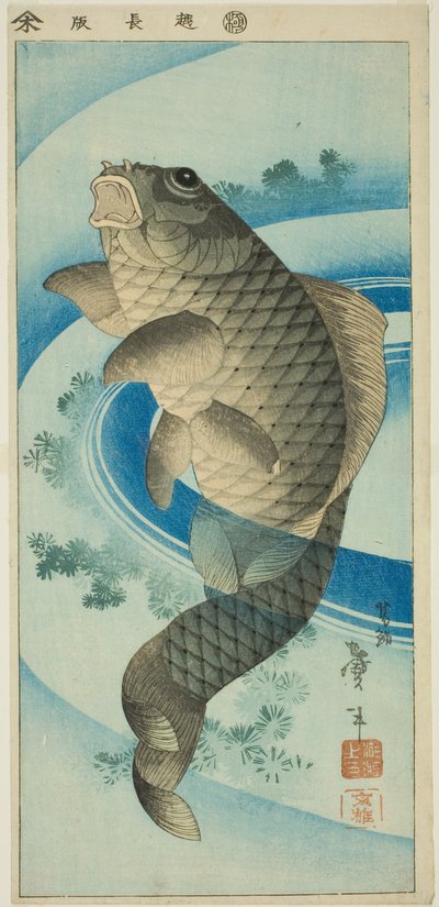 Karpfen von Katsushika Taito II