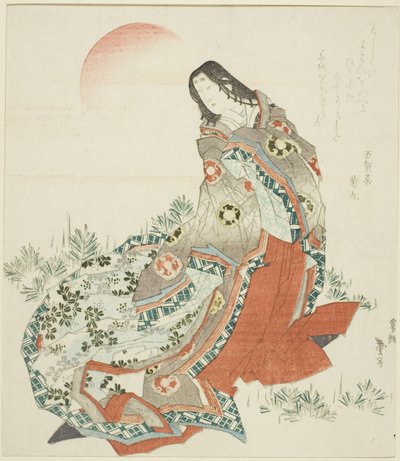 Hofdame steht zwischen Kiefern von Katsushika Taito II