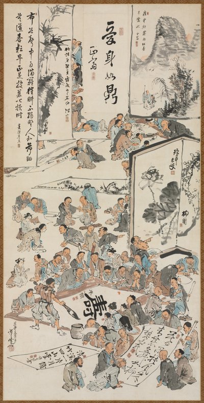 Malparty von Kawanabe Kyosai