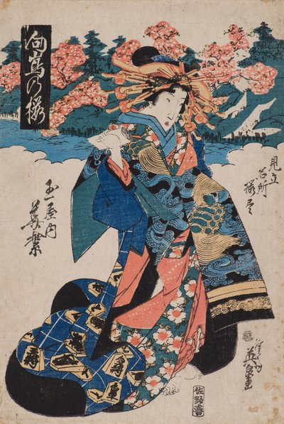 Kirschblüte in Mukojima von Keisai Eisen