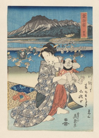 Die Raststätte Kanaya von Keisai Eisen
