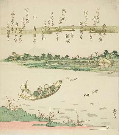 Fähre überquert den Sumida-Fluss von Keisai Eisen