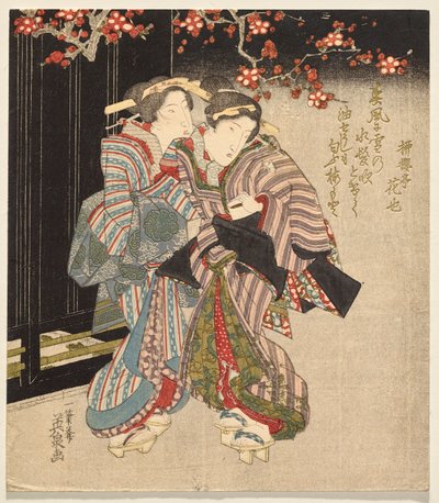 Fukagawa Kurtisane und eine Magd bei Nacht von Keisai Eisen