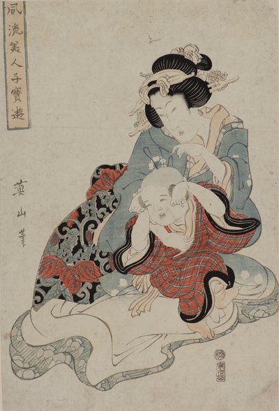 Frau und Kind von Kikugawa Eizen