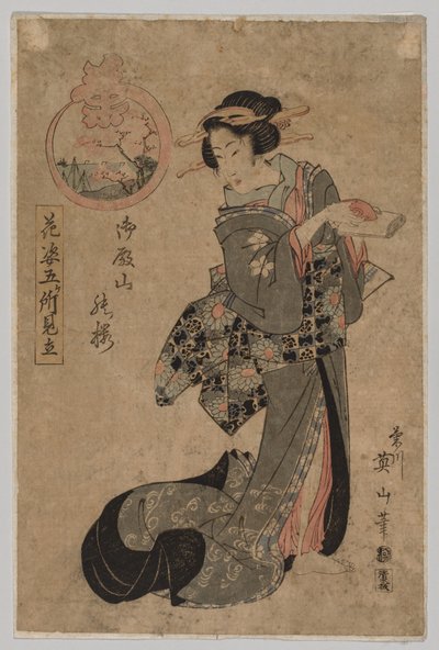 Kurtisane mit Sake-Becher und Schriftrolle von Kikukawa Eizan