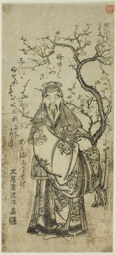 Sugawara Michizane überquert nach China (Toto Tenjin) von Kitao Shigemasa
