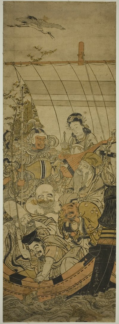 Das Schatzschiff von Kitao Shigemasa