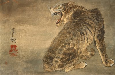 Tiger und Blitz von Kiyochika Kobayashi