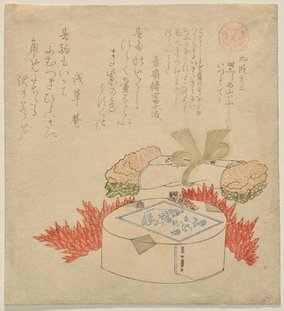 Erster Traum Pickles (Hatsu-yume Zuke) von Kubo Shunman