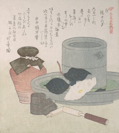 Weiß, 19. Jahrhundert von Kubo Shunman