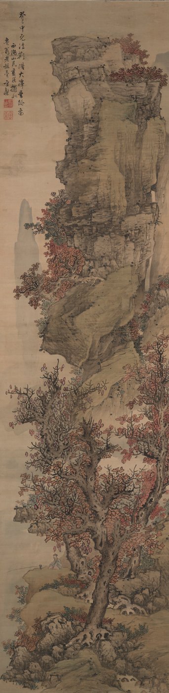 Herbstlandschaft von Lan Ying